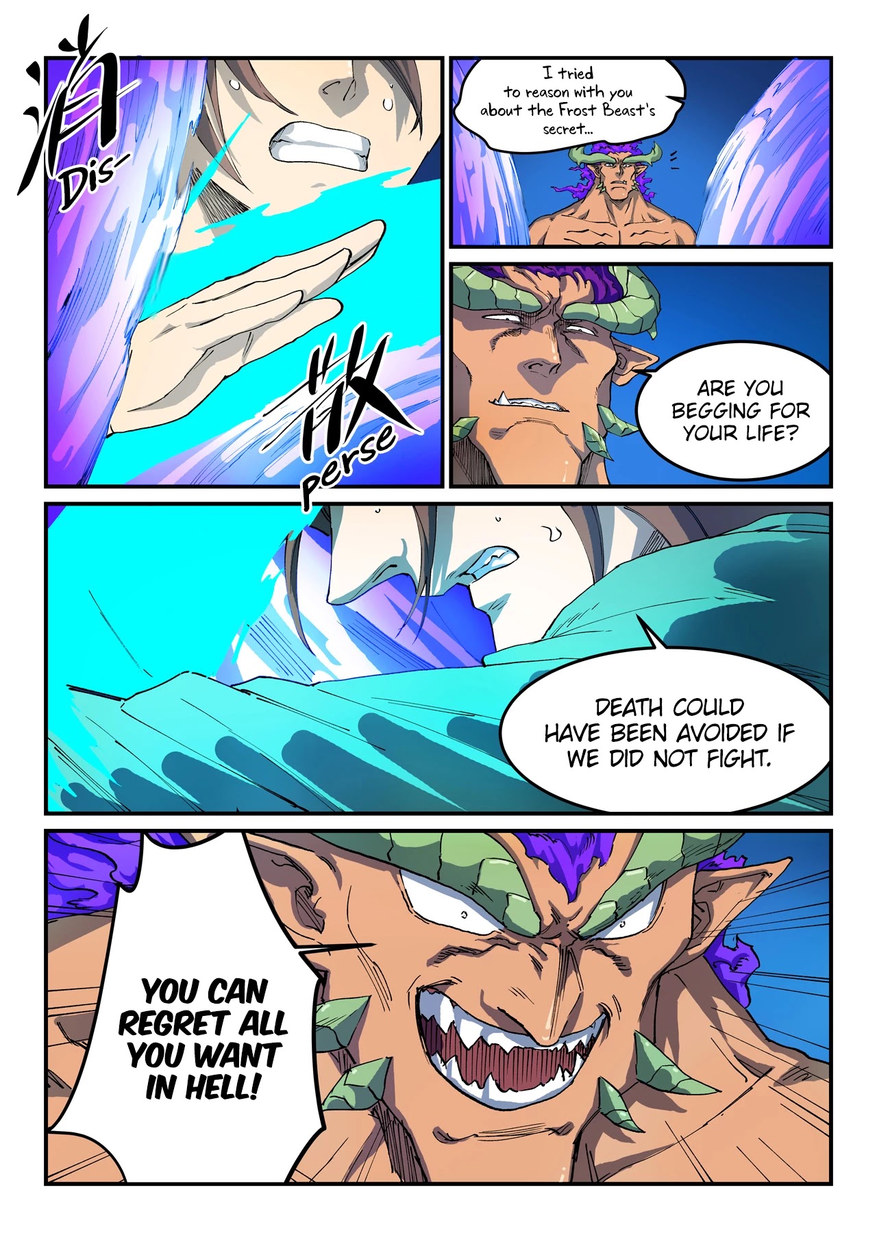 Star Martial God Technique Chapter 519 page 3 - Chapter 519