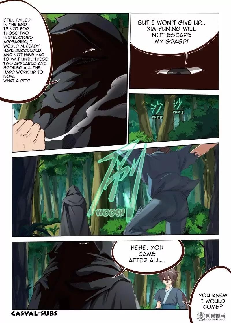 Star Martial God Technique Chapter 52 page 1 - Chapter 52: Reality (1)