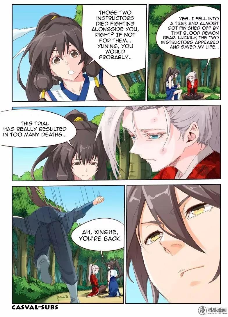 Star Martial God Technique Chapter 52 page 10 - Chapter 52: Reality (1)