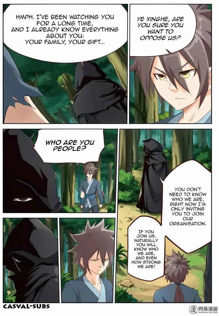 Star Martial God Technique Chapter 52 page 2 - Chapter 52: Reality (1)