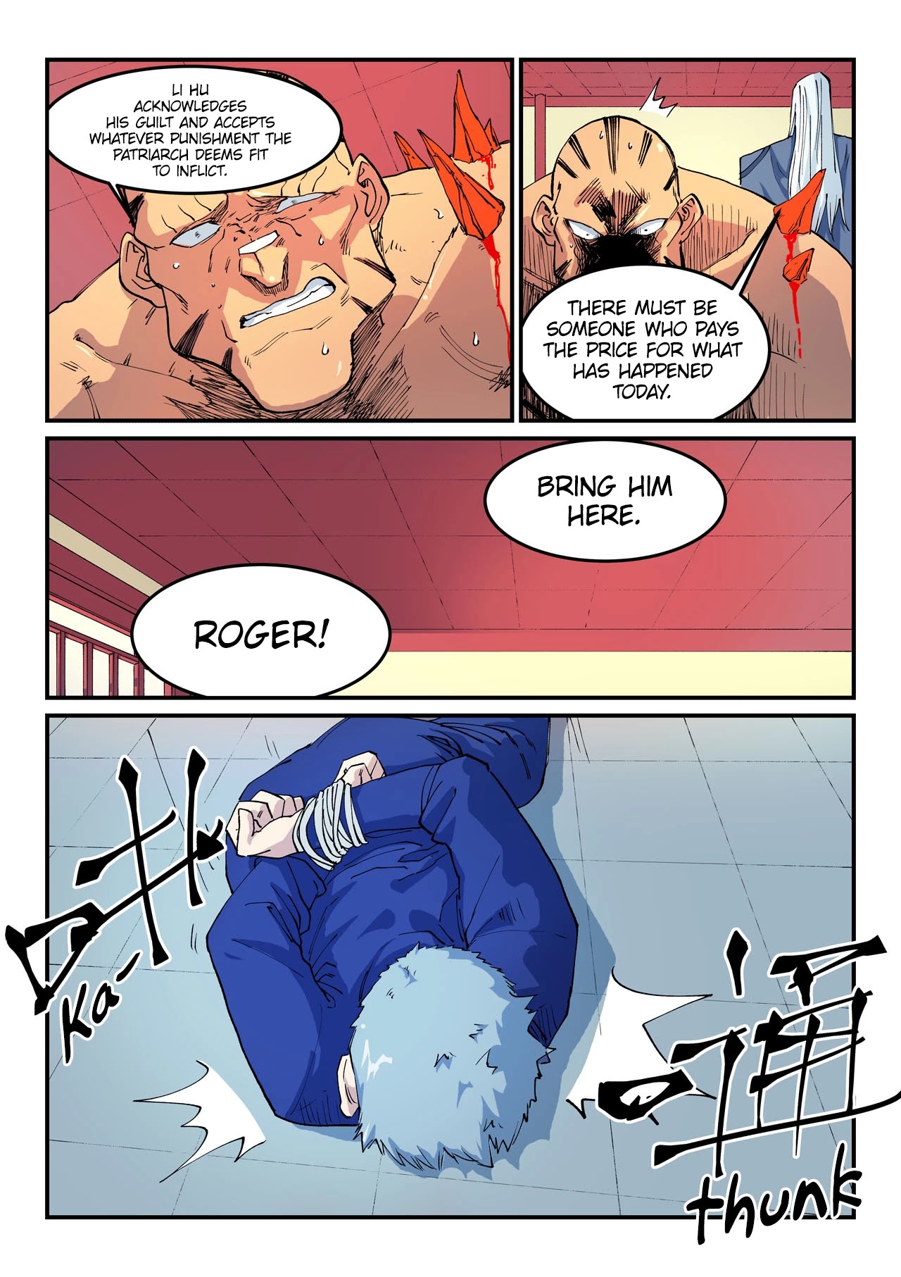 Star Martial God Technique Chapter 522 page 5 - Chapter 522
