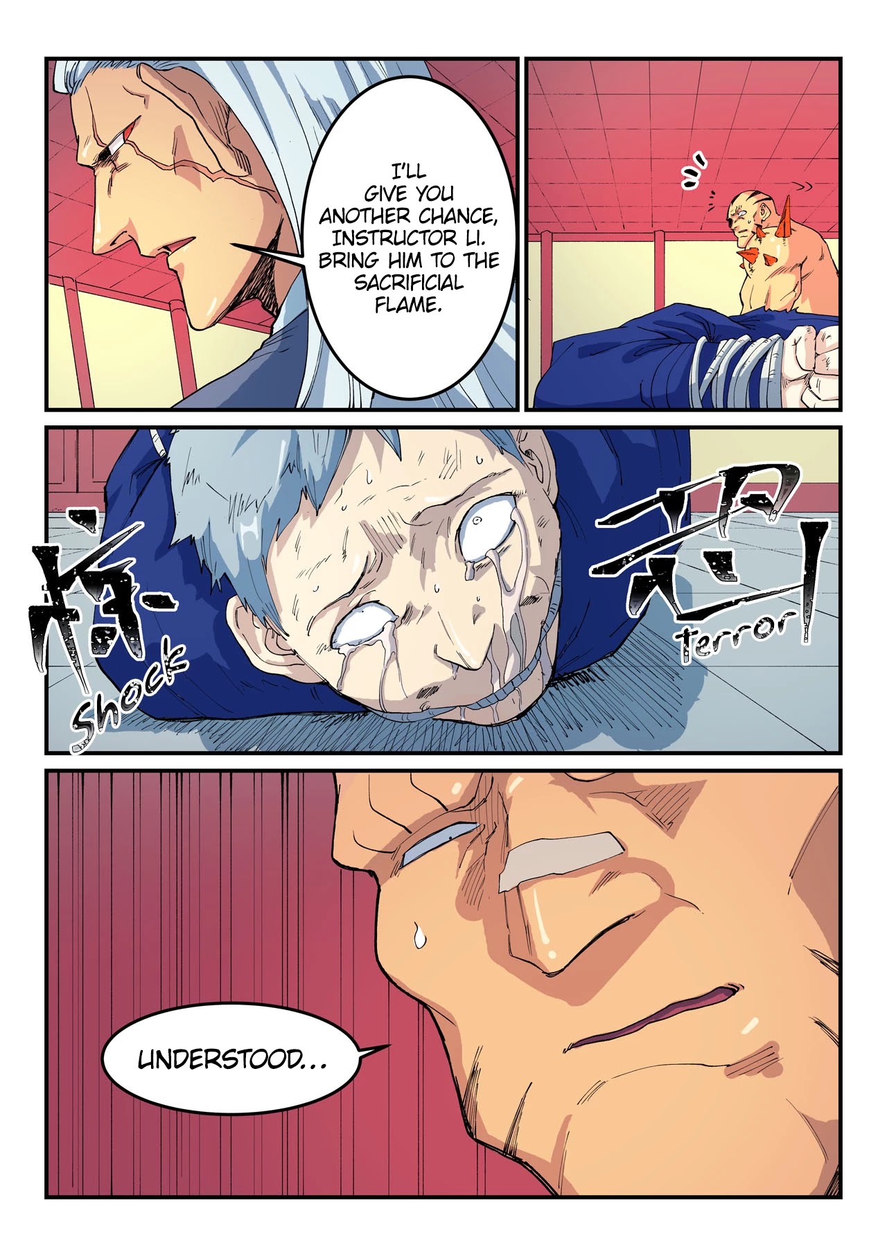 Star Martial God Technique Chapter 522 page 6 - Chapter 522