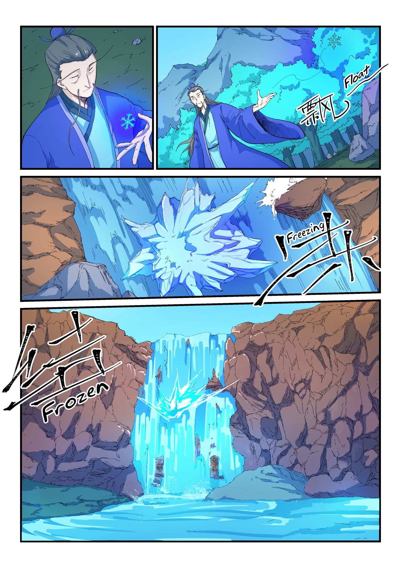 Star Martial God Technique Chapter 523 page 9 - Chapter 523
