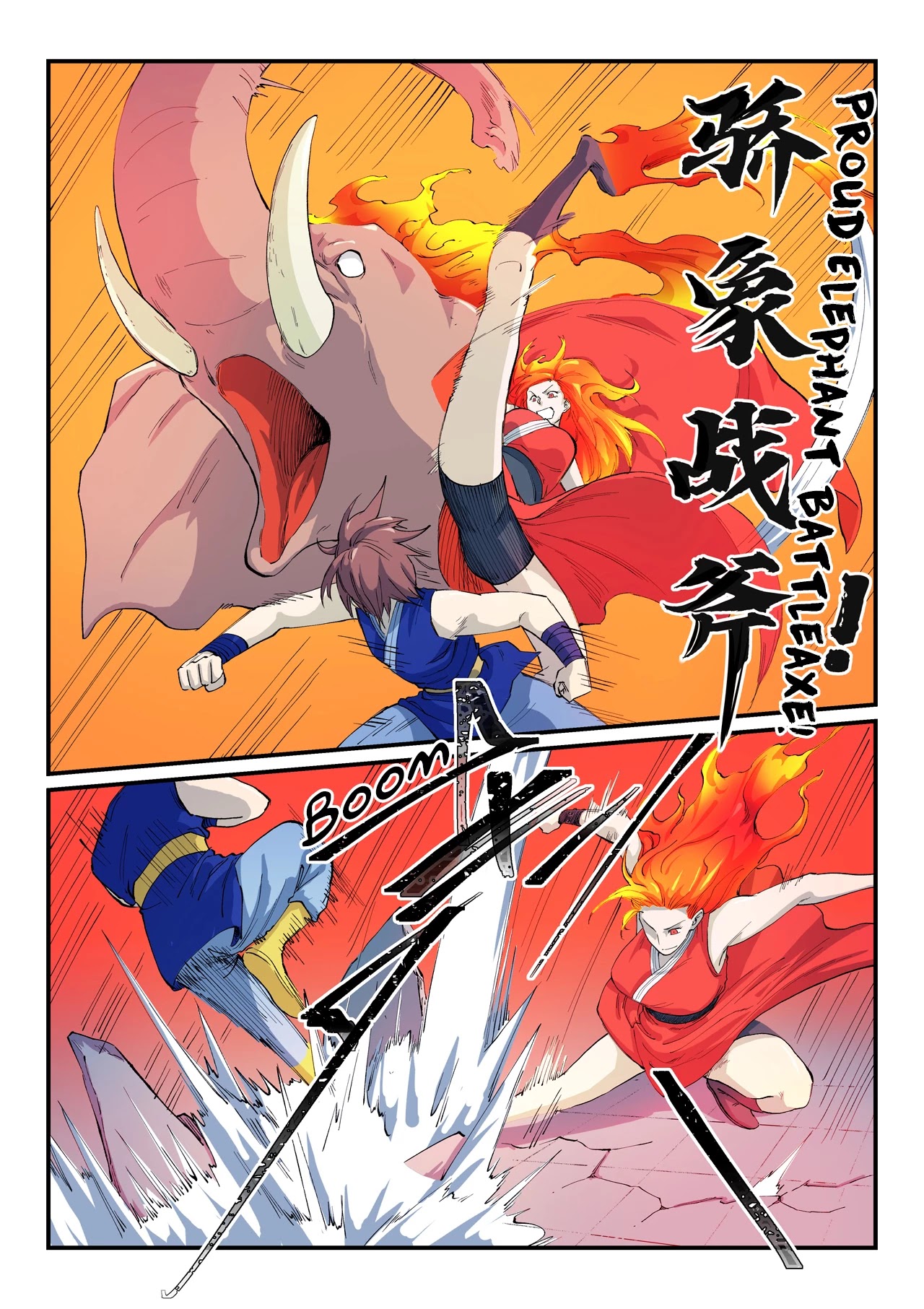 Star Martial God Technique Chapter 527 page 6 - Chapter 527