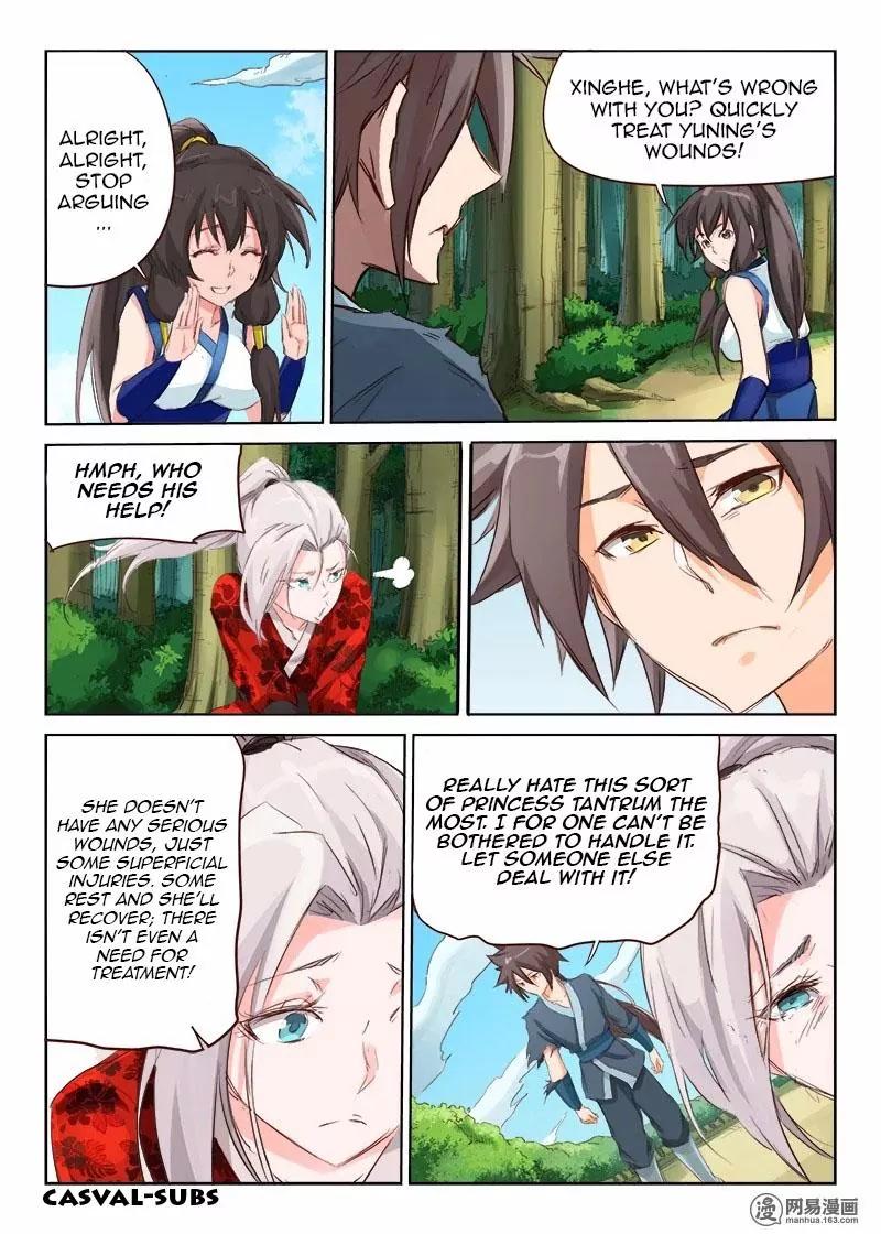 Star Martial God Technique Chapter 53 page 3 - Chapter 53: Reality (2)