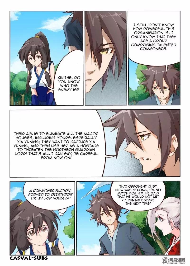 Star Martial God Technique Chapter 53 page 7 - Chapter 53: Reality (2)