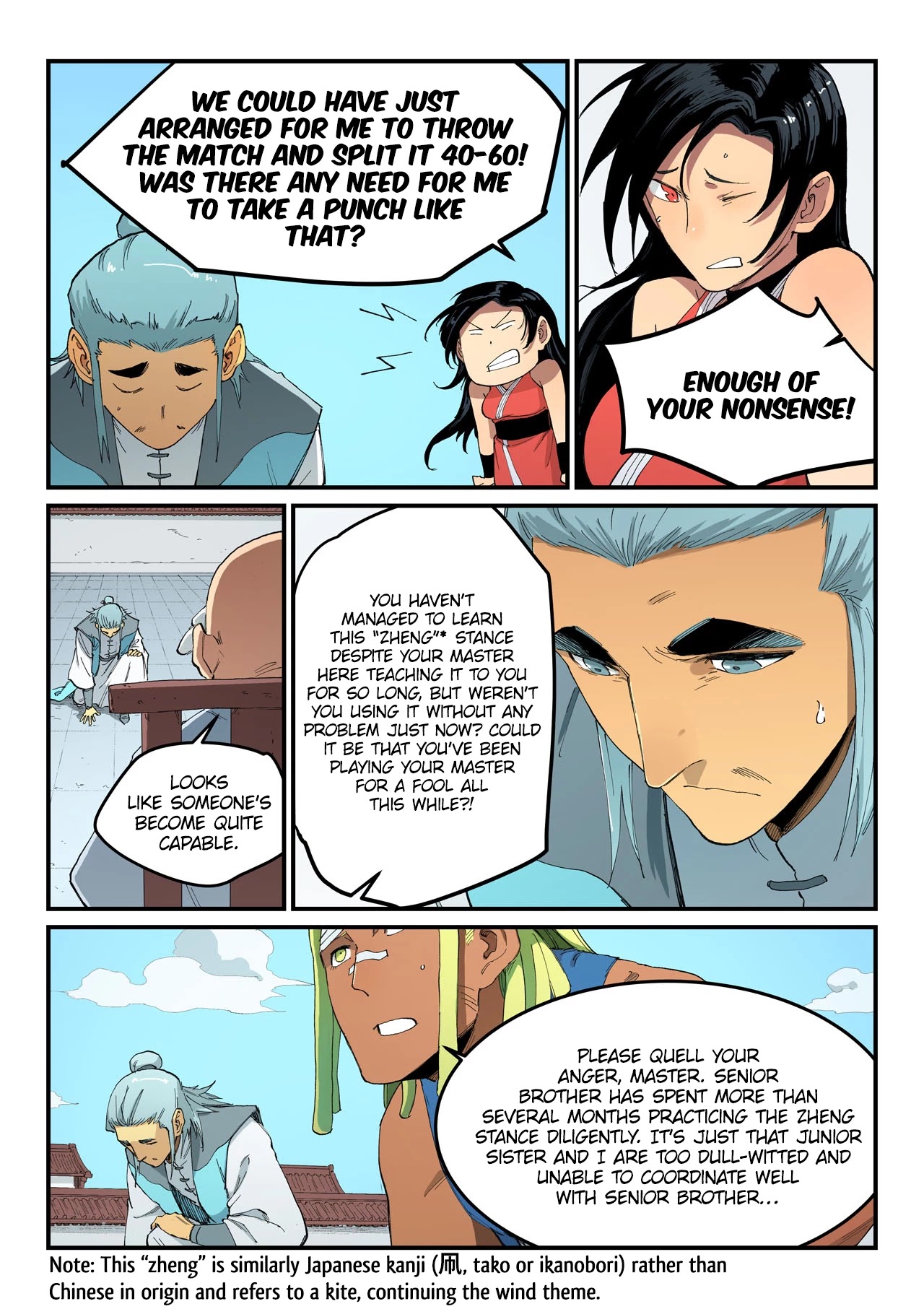Star Martial God Technique Chapter 530 page 9 - Chapter 530