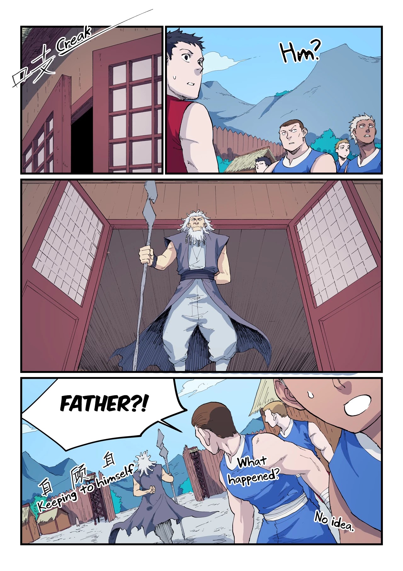 Star Martial God Technique Chapter 533 page 8 - Chapter 533