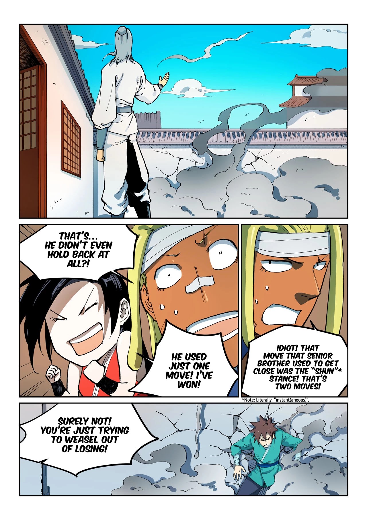 Star Martial God Technique Chapter 537 page 2 - Chapter 537
