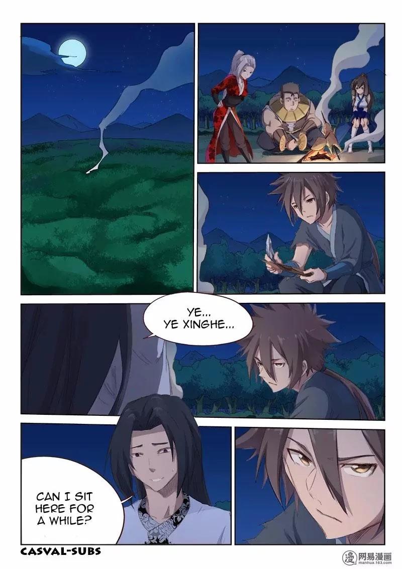 Star Martial God Technique Chapter 54 page 1 - Chapter 54: Goodwill Gesture