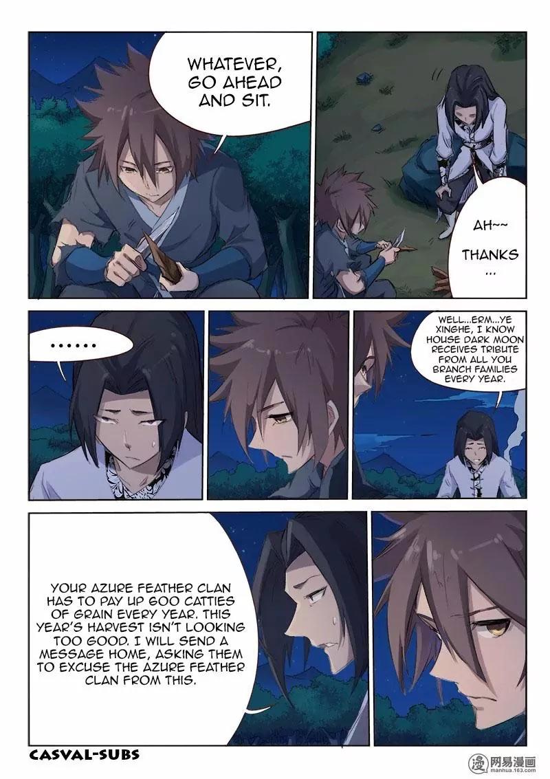 Star Martial God Technique Chapter 54 page 2 - Chapter 54: Goodwill Gesture