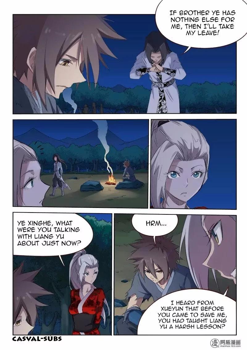Star Martial God Technique Chapter 54 page 5 - Chapter 54: Goodwill Gesture