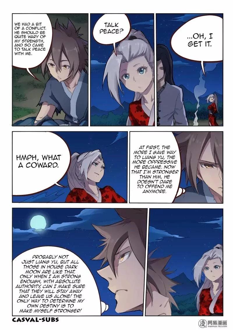 Star Martial God Technique Chapter 54 page 6 - Chapter 54: Goodwill Gesture