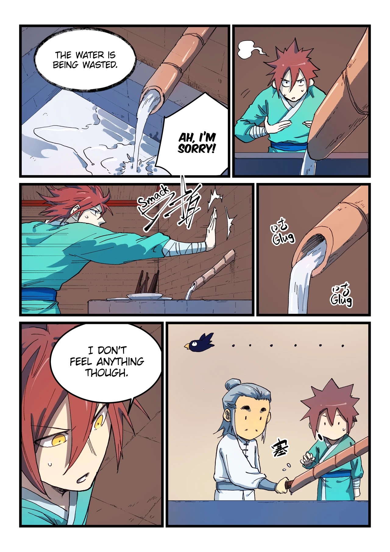 Star Martial God Technique Chapter 540 page 10 - Chapter 540