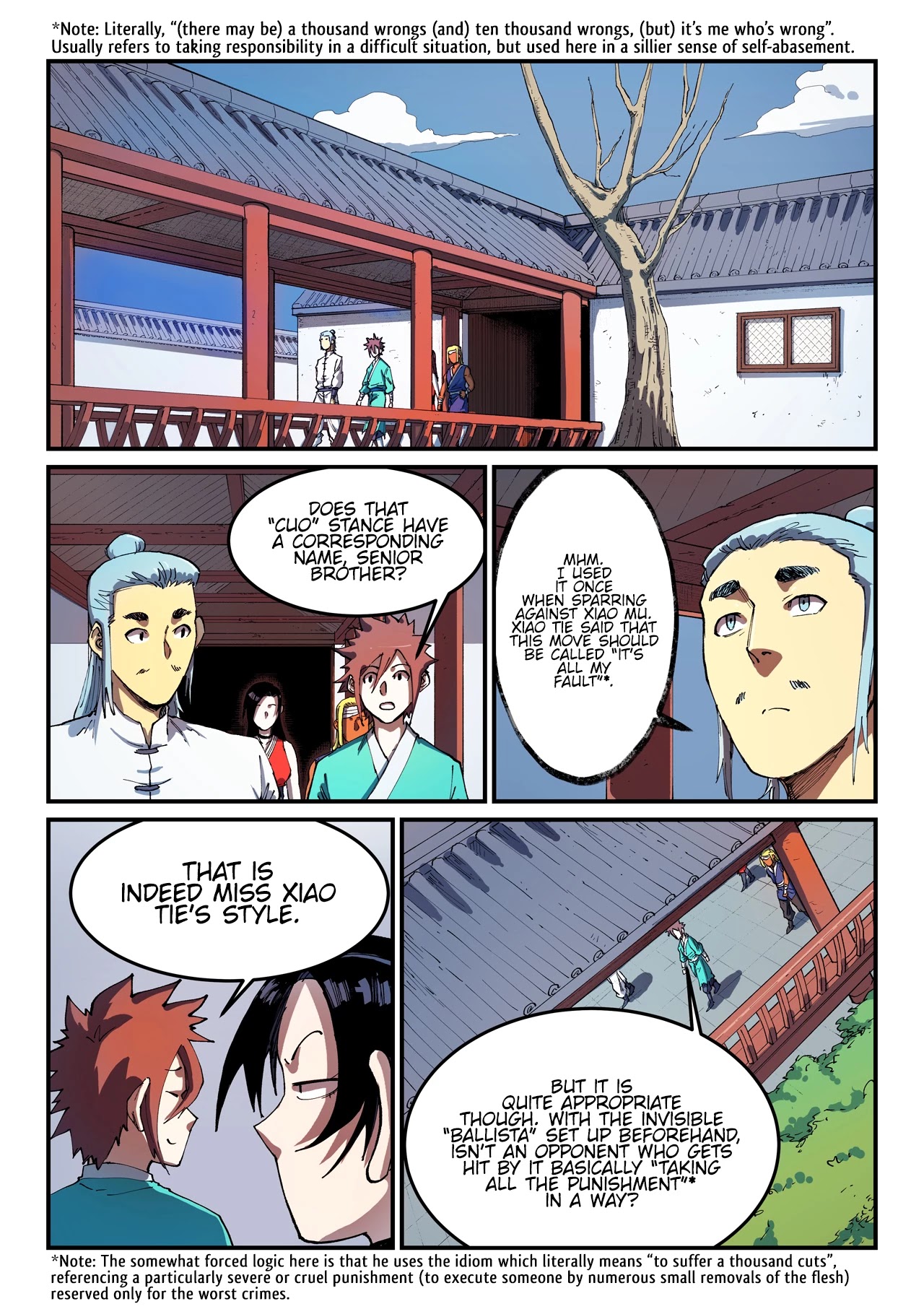 Star Martial God Technique Chapter 541 page 2 - Chapter 541
