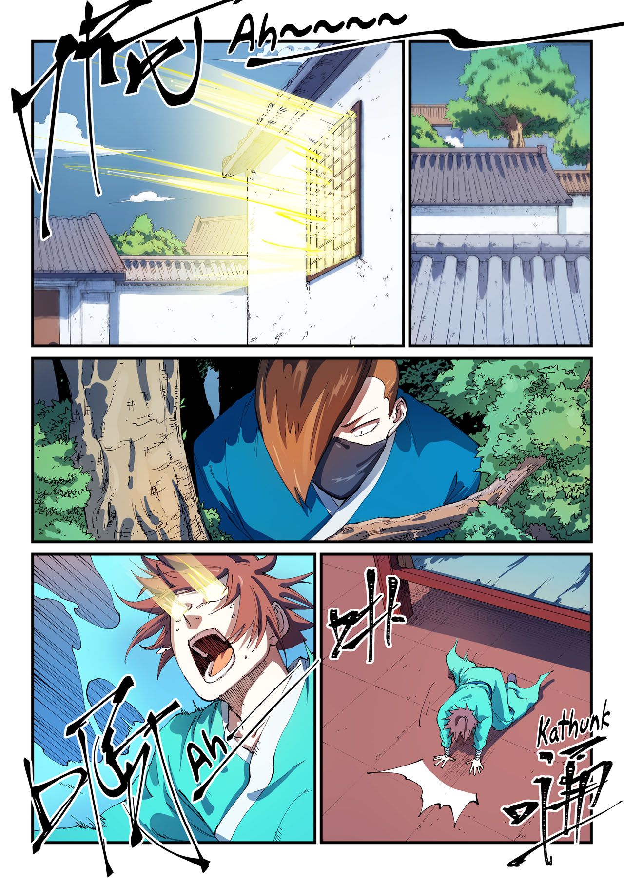 Star Martial God Technique Chapter 542 page 2 - Chapter 542