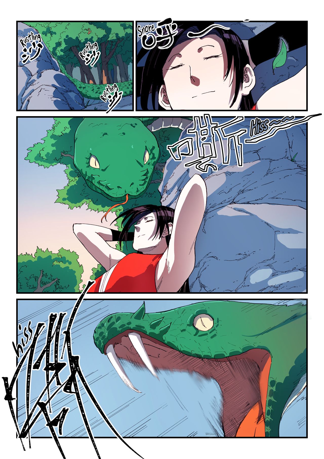 Star Martial God Technique Chapter 545 page 3 - Chapter 545