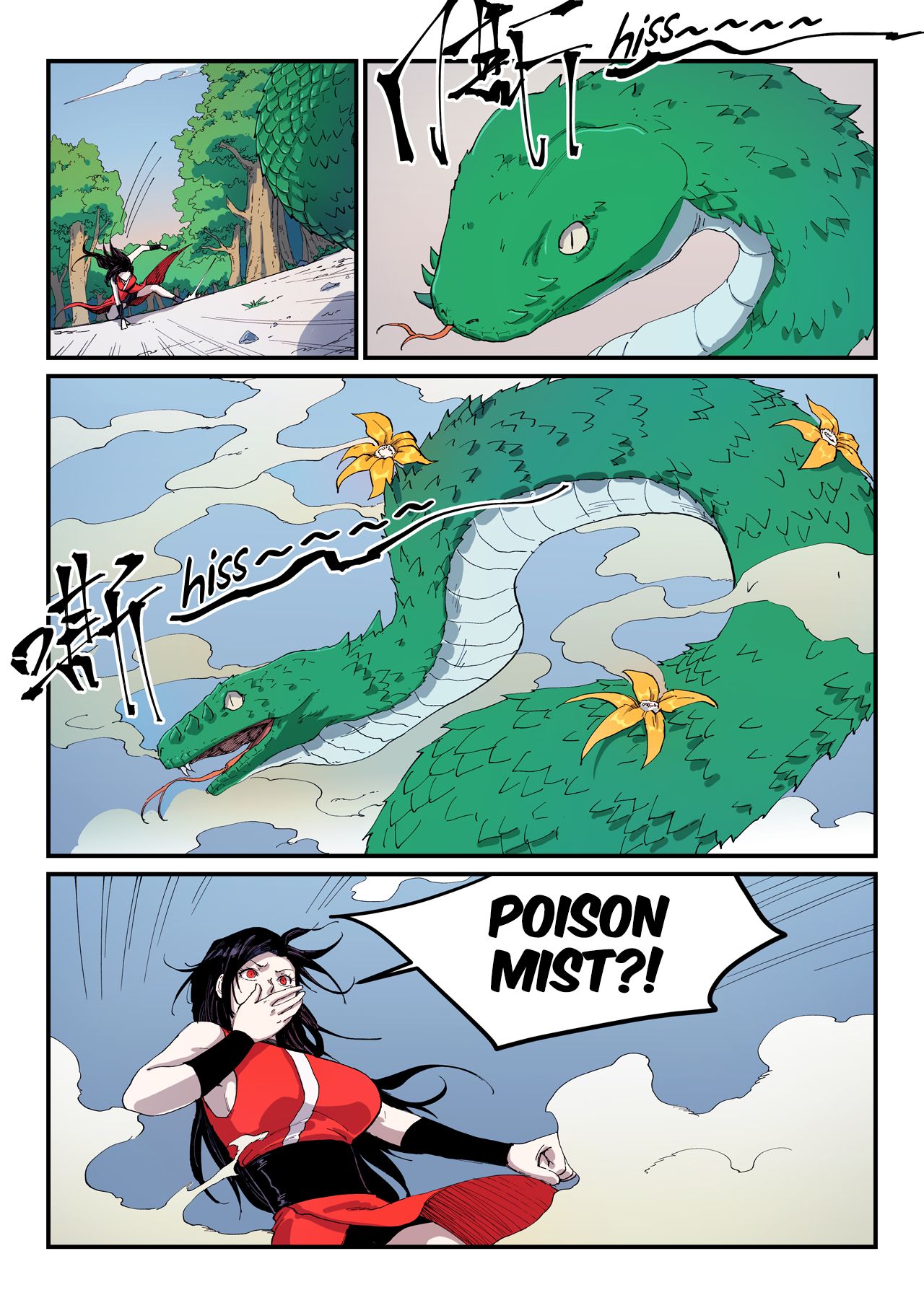 Star Martial God Technique Chapter 545 page 5 - Chapter 545