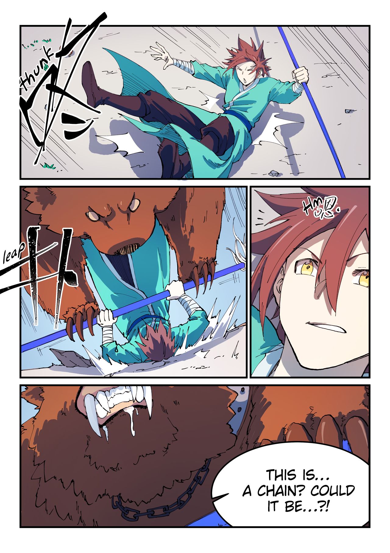 Star Martial God Technique Chapter 546 page 10 - Chapter 546