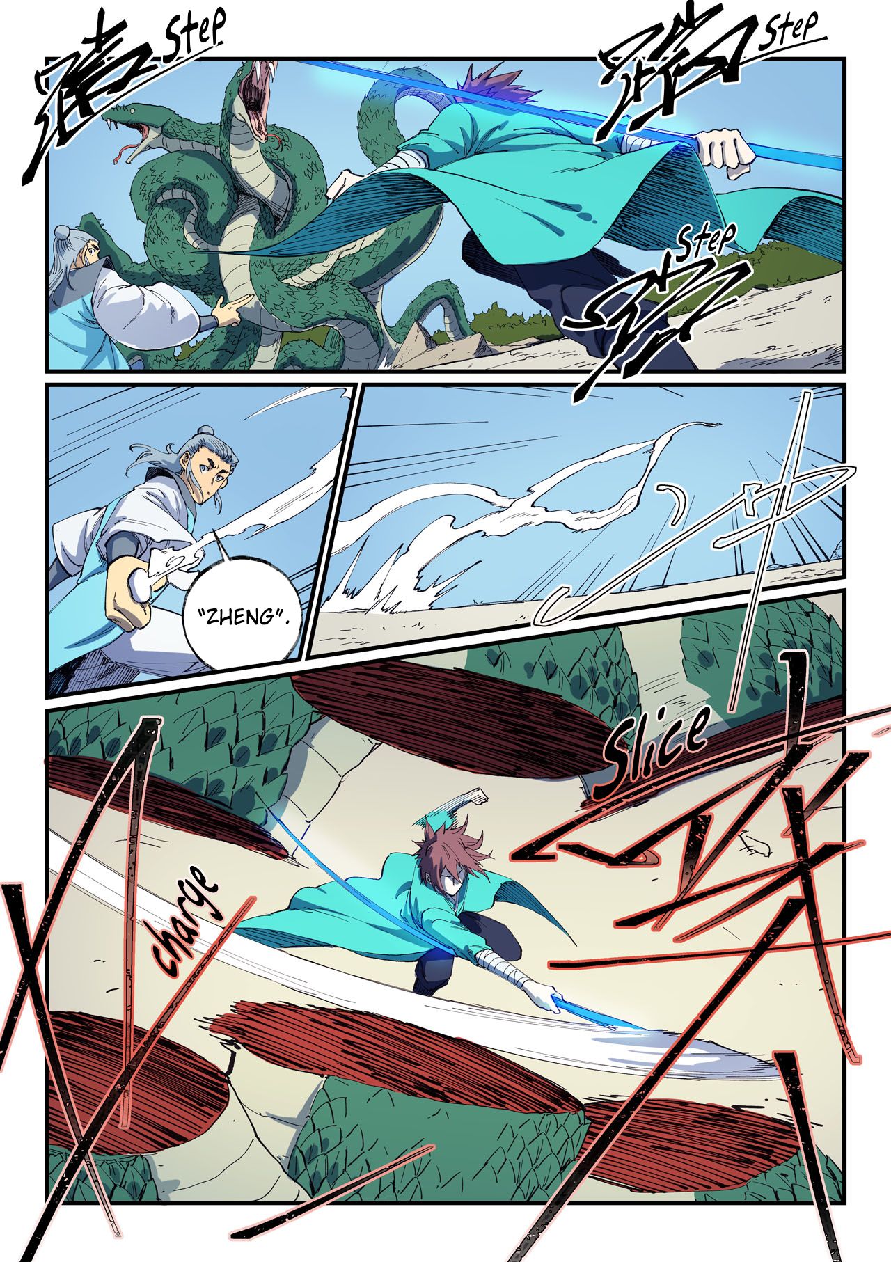 Star Martial God Technique Chapter 547 page 10 - Chapter 547