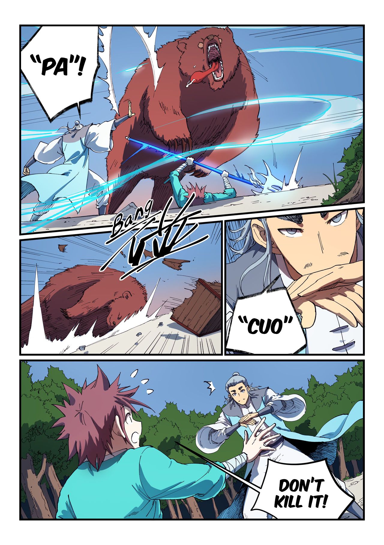 Star Martial God Technique Chapter 547 page 3 - Chapter 547