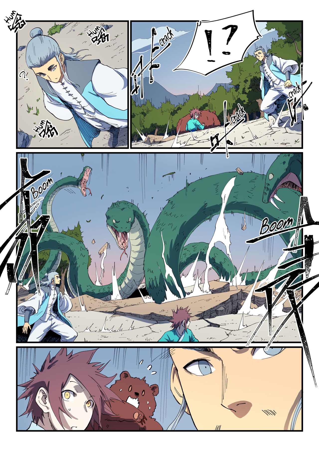 Star Martial God Technique Chapter 547 page 7 - Chapter 547
