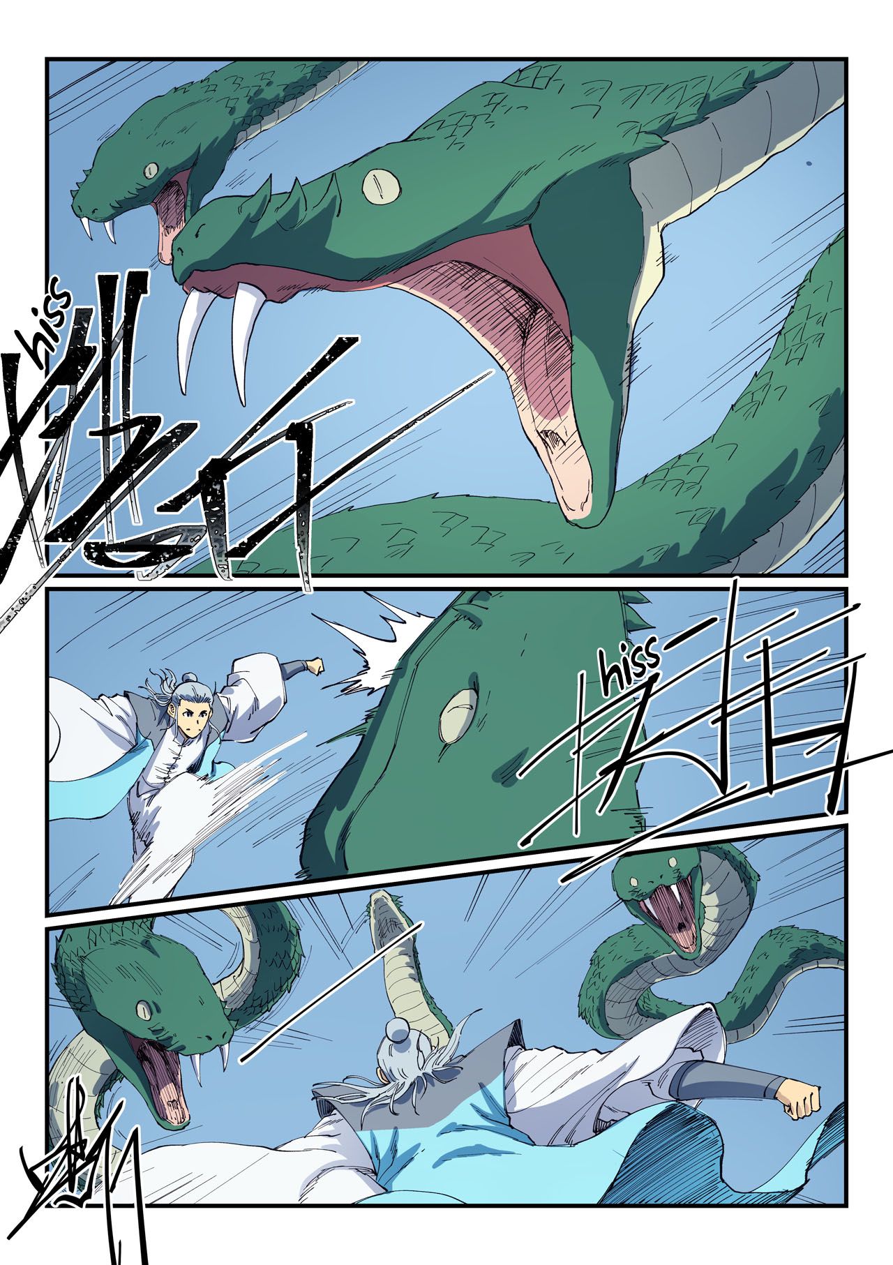 Star Martial God Technique Chapter 547 page 8 - Chapter 547