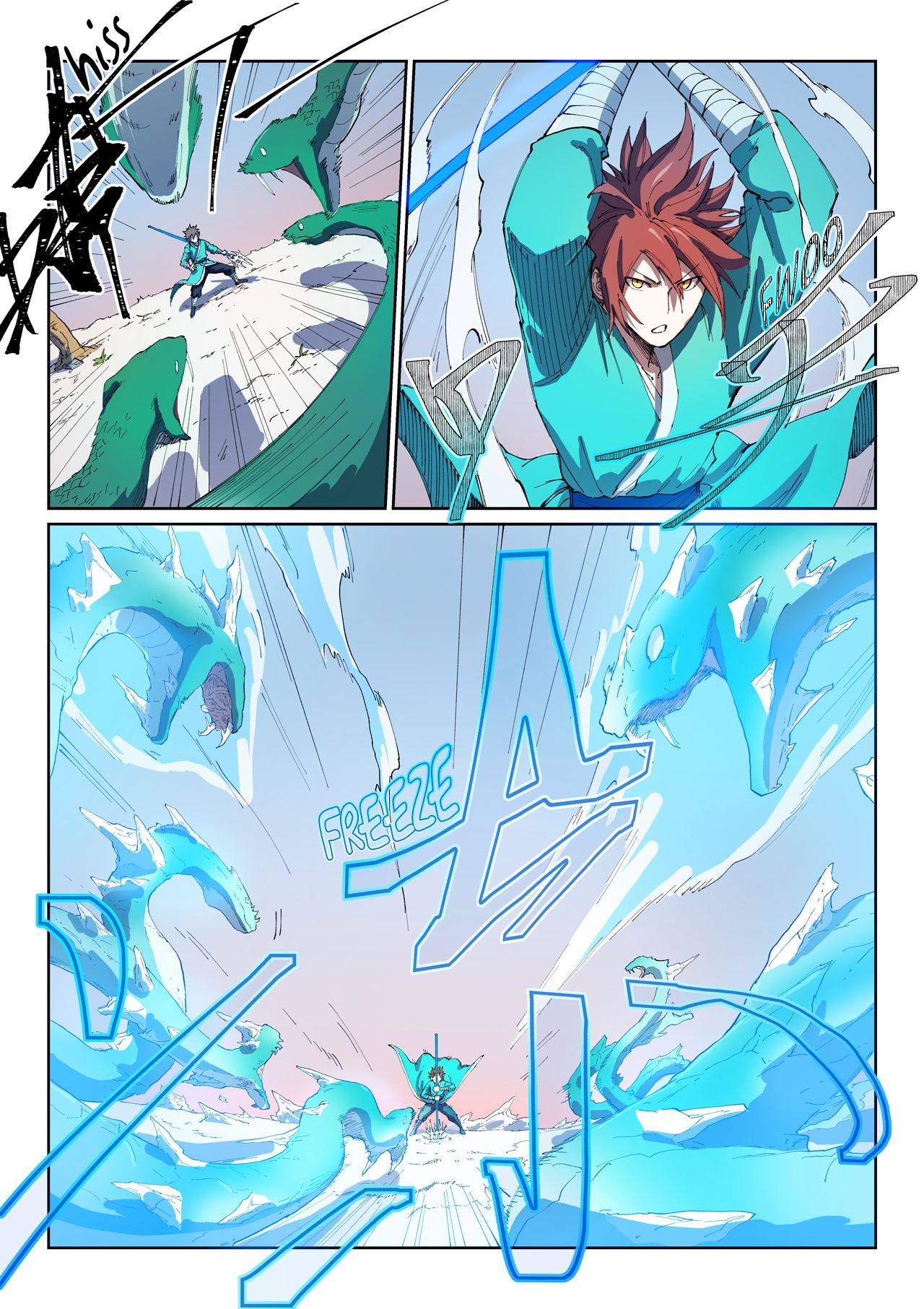 Star Martial God Technique Chapter 548 page 7 - Chapter 548