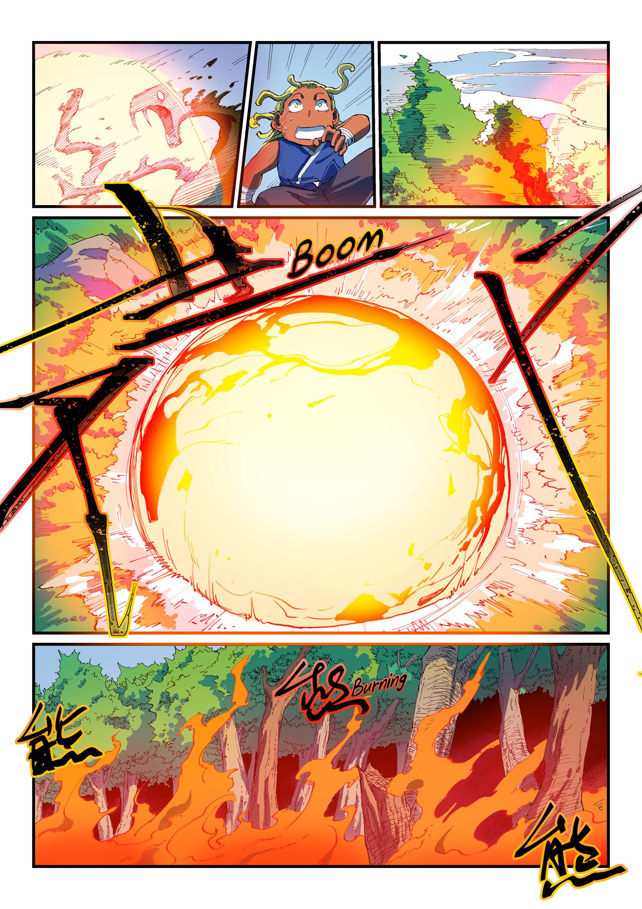 Star Martial God Technique Chapter 549 page 6 - Chapter 549