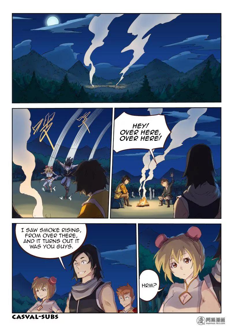 Star Martial God Technique Chapter 55 page 1 - Chapter 55: Lean on Your Shoulder