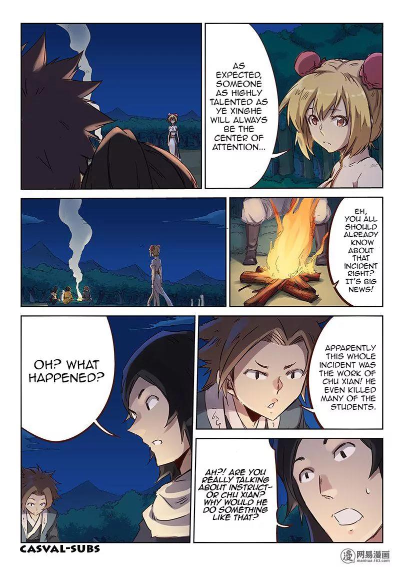 Star Martial God Technique Chapter 55 page 4 - Chapter 55: Lean on Your Shoulder
