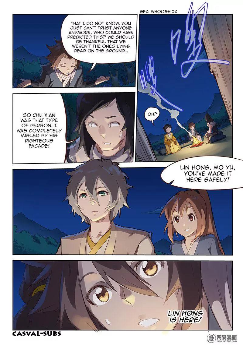 Star Martial God Technique Chapter 55 page 5 - Chapter 55: Lean on Your Shoulder