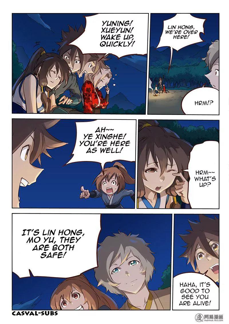 Star Martial God Technique Chapter 55 page 6 - Chapter 55: Lean on Your Shoulder