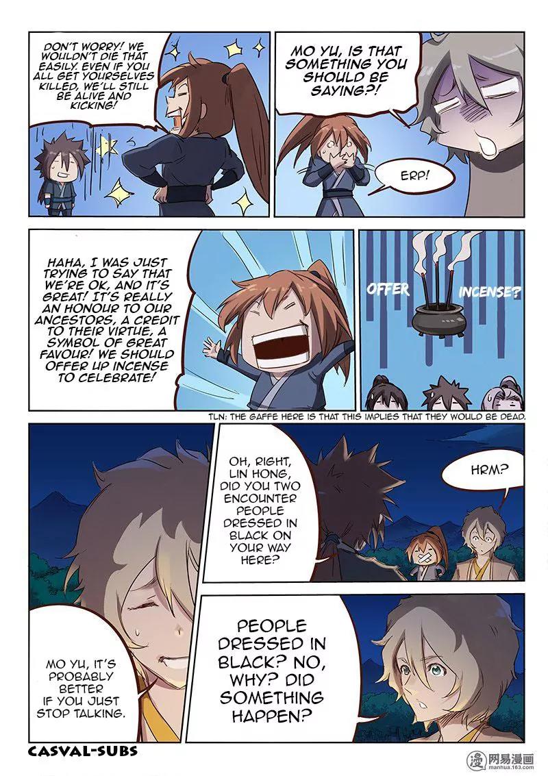 Star Martial God Technique Chapter 55 page 7 - Chapter 55: Lean on Your Shoulder