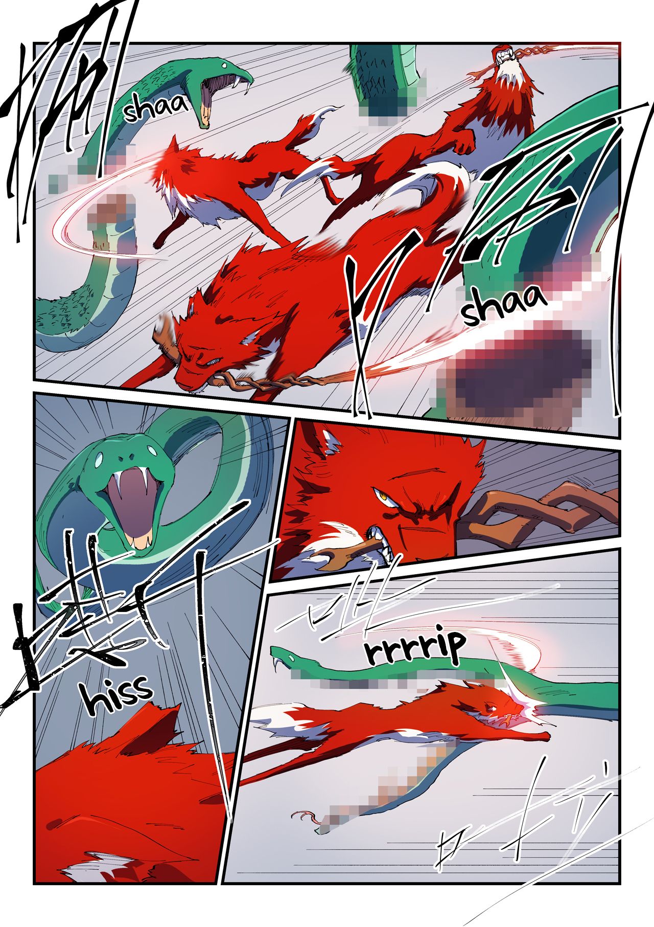 Star Martial God Technique Chapter 553 page 6 - Chapter 553