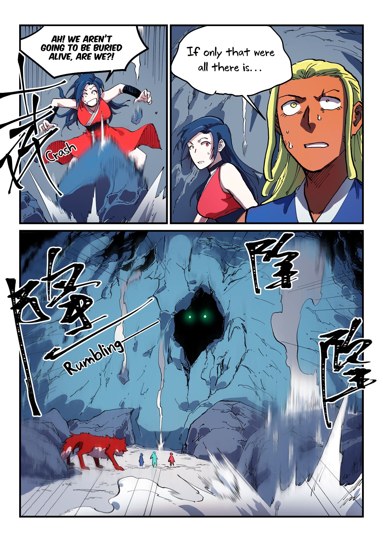 Star Martial God Technique Chapter 554 page 7 - Chapter 554