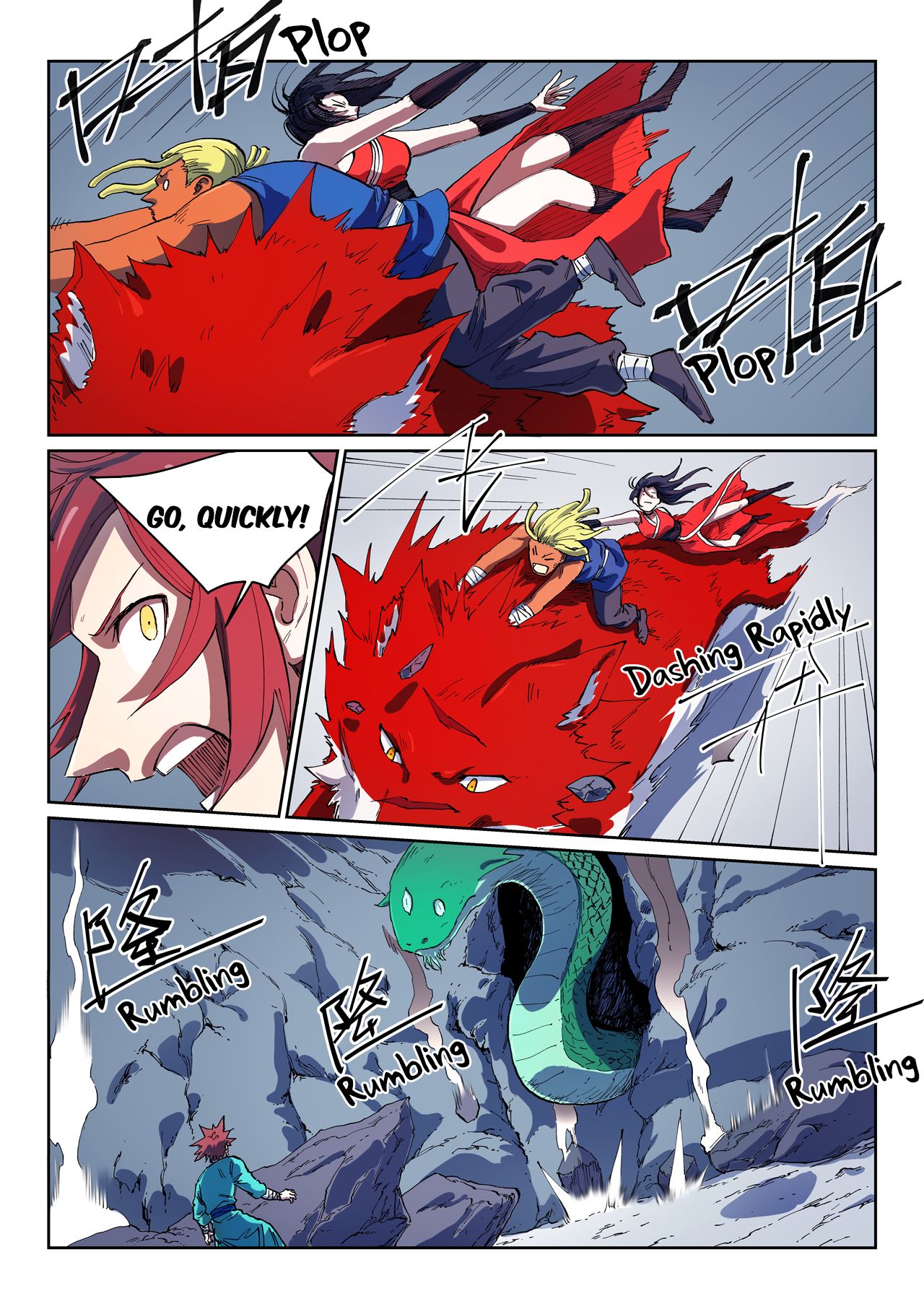 Star Martial God Technique Chapter 555 page 3 - Chapter 555