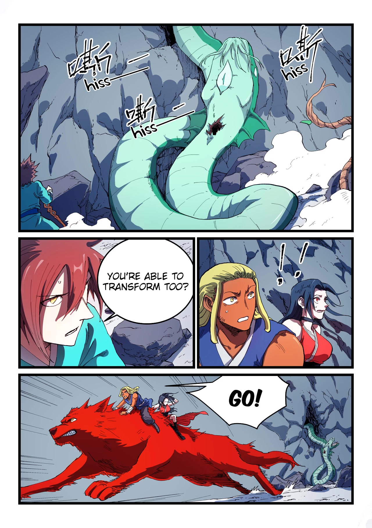 Star Martial God Technique Chapter 556 page 2 - Chapter 556