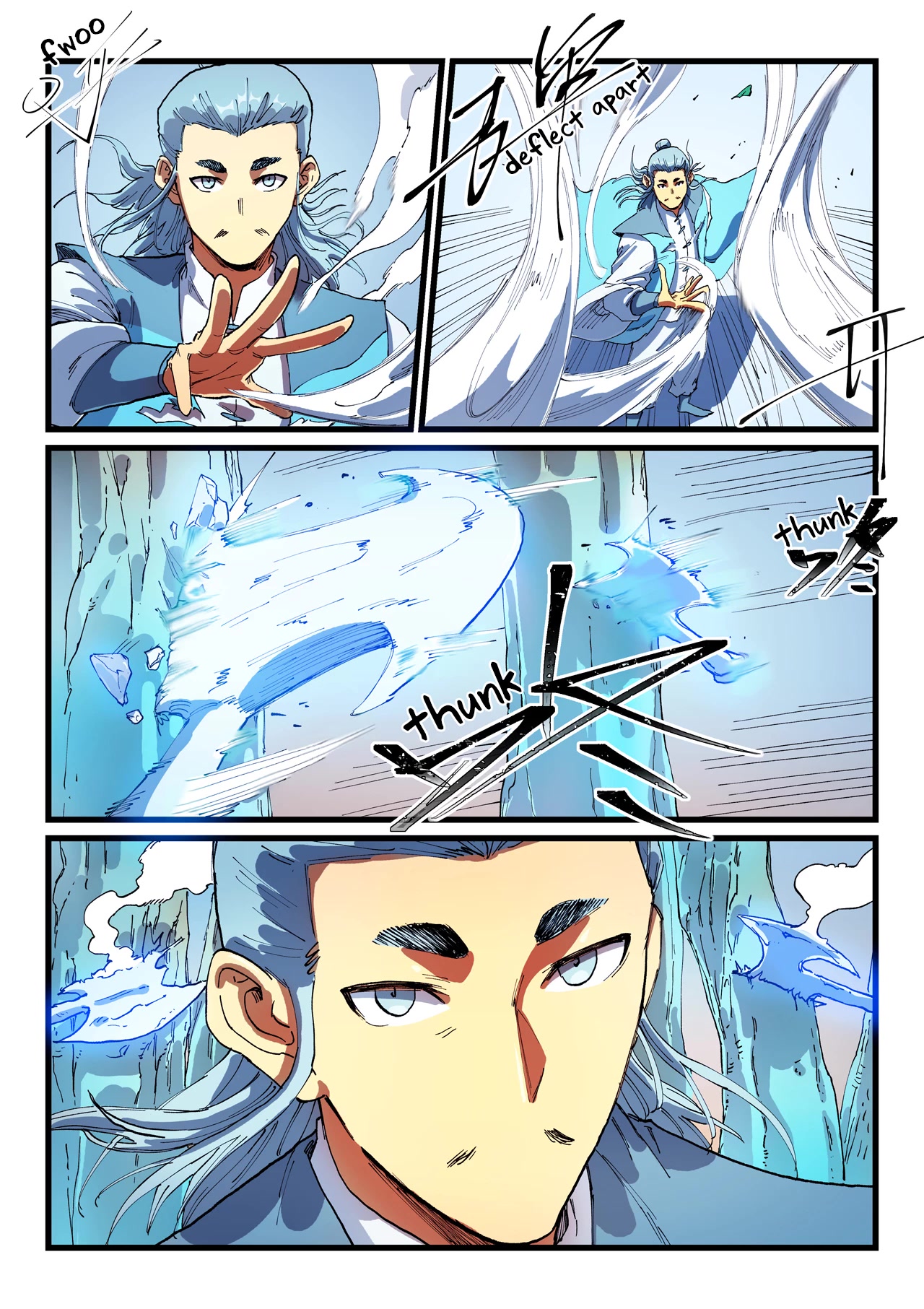 Star Martial God Technique Chapter 556 page 8 - Chapter 556