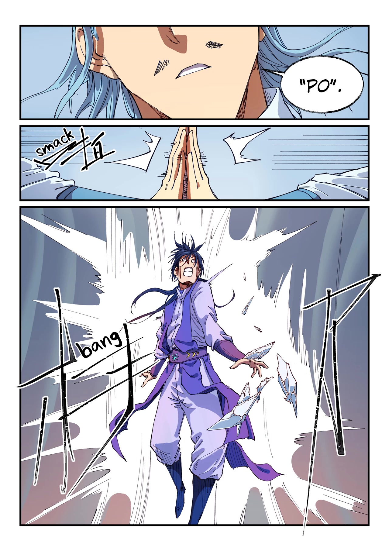 Star Martial God Technique Chapter 557 page 5 - Chapter 557