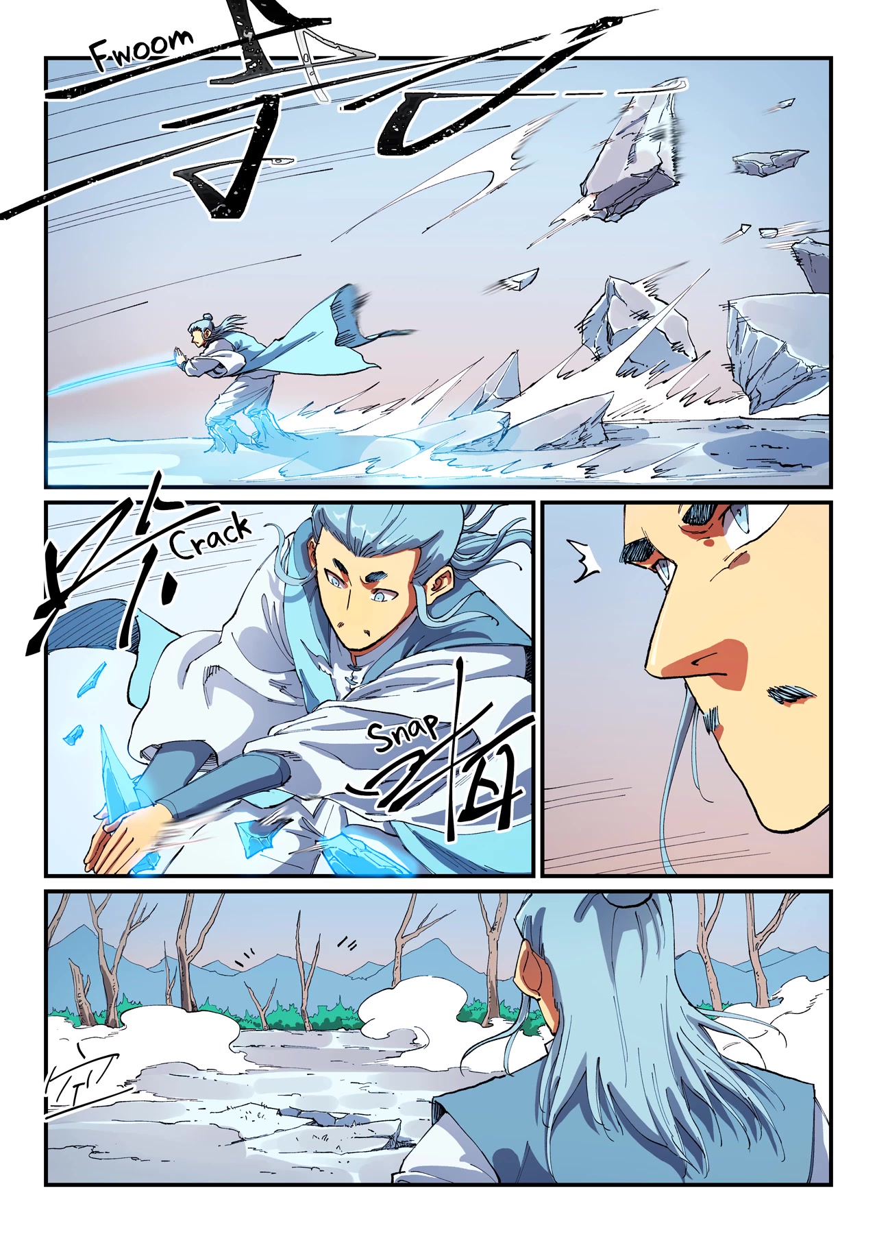 Star Martial God Technique Chapter 558 page 5 - Chapter 558