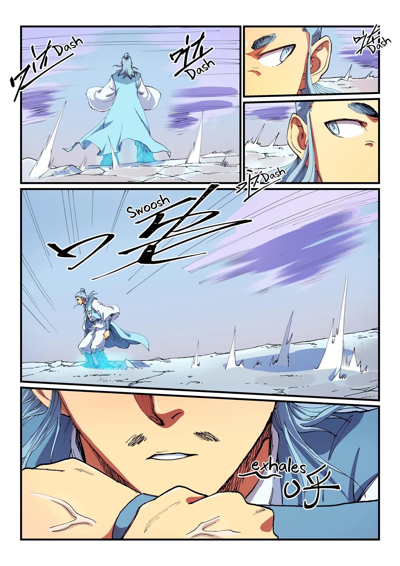 Star Martial God Technique Chapter 558 page 6 - Chapter 558