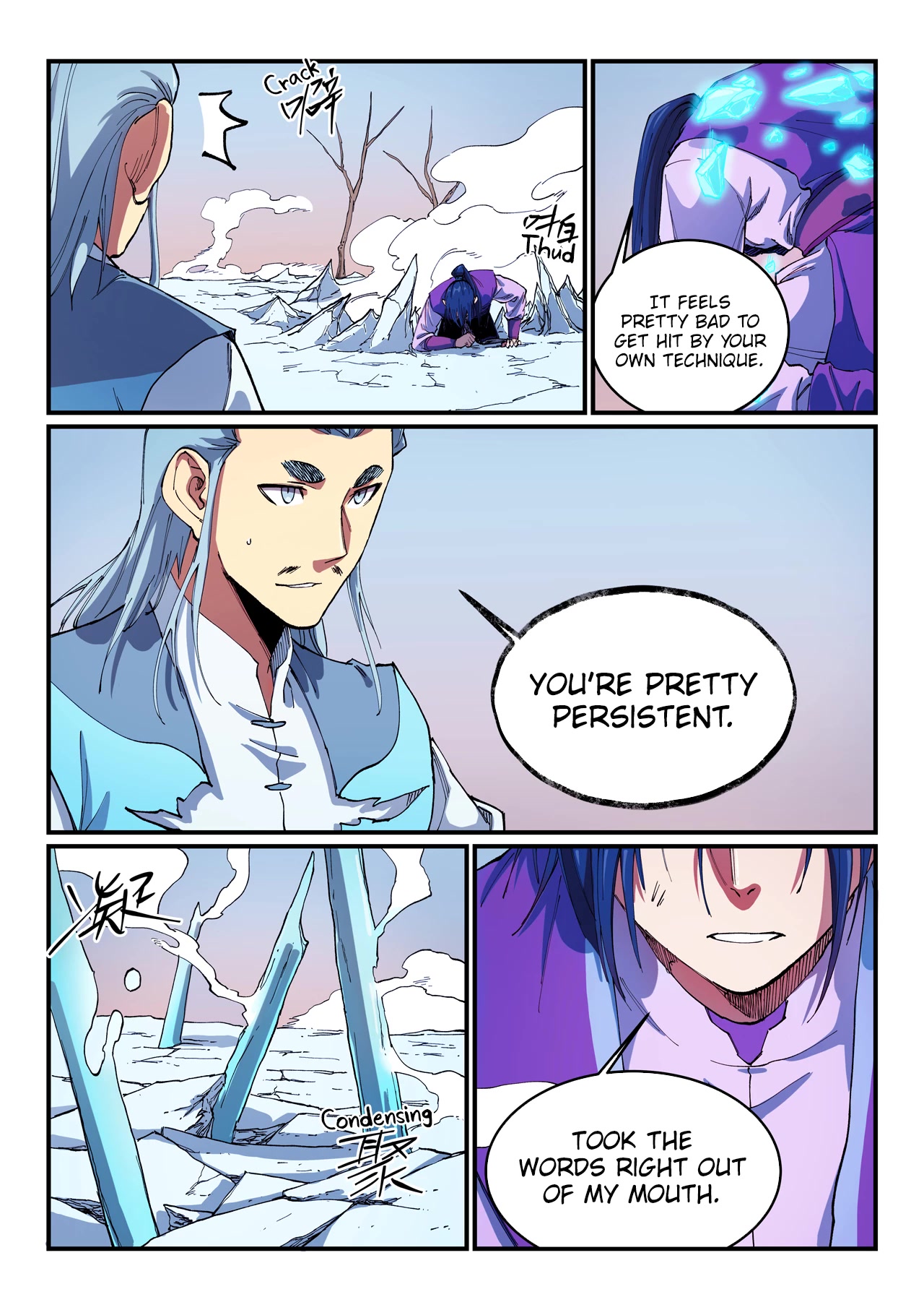Star Martial God Technique Chapter 559 page 9 - Chapter 559
