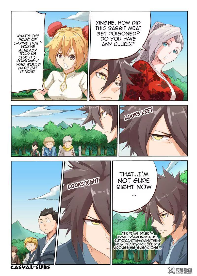Star Martial God Technique Chapter 56 page 4 - Chapter 56: Poisoned?