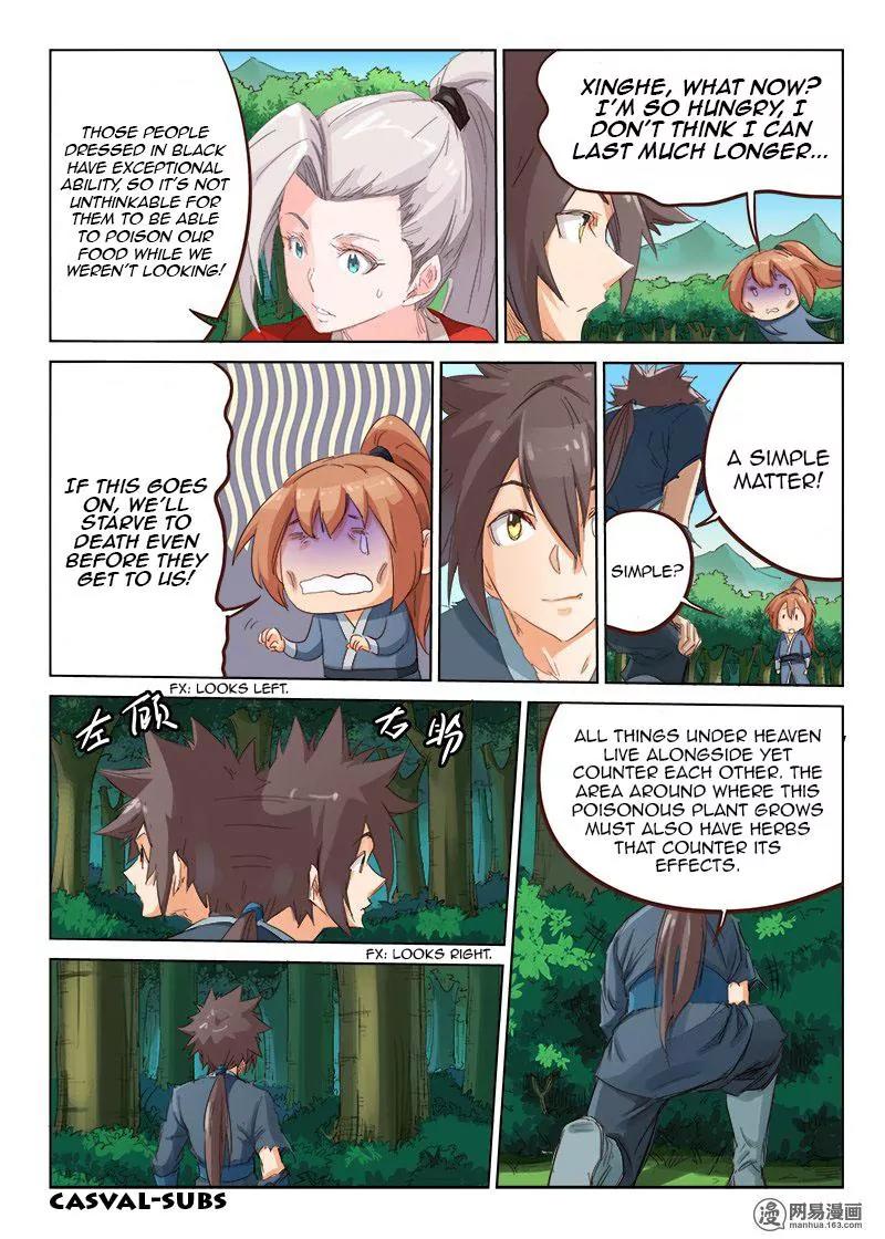 Star Martial God Technique Chapter 56 page 5 - Chapter 56: Poisoned?