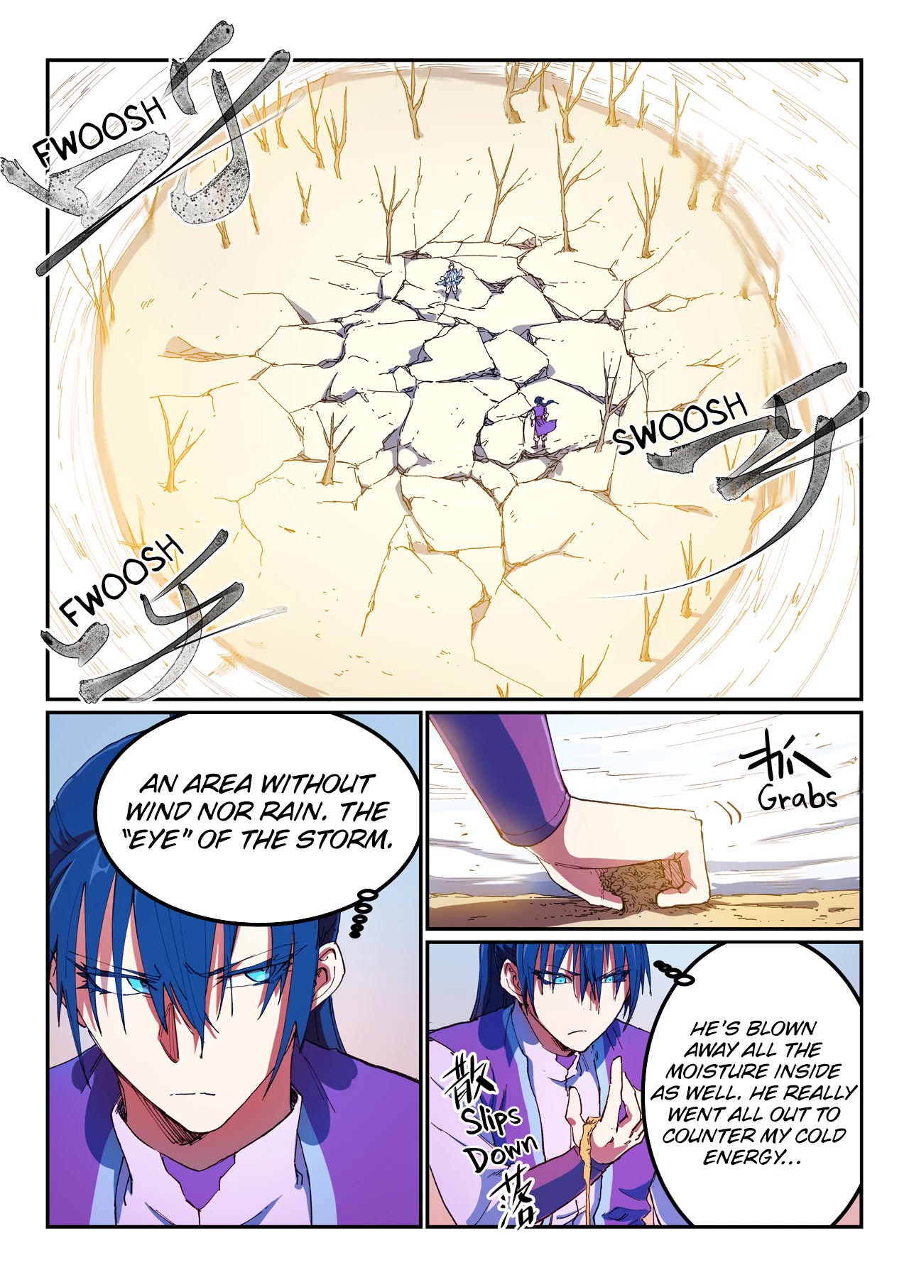 Star Martial God Technique Chapter 562 page 2 - Chapter 562
