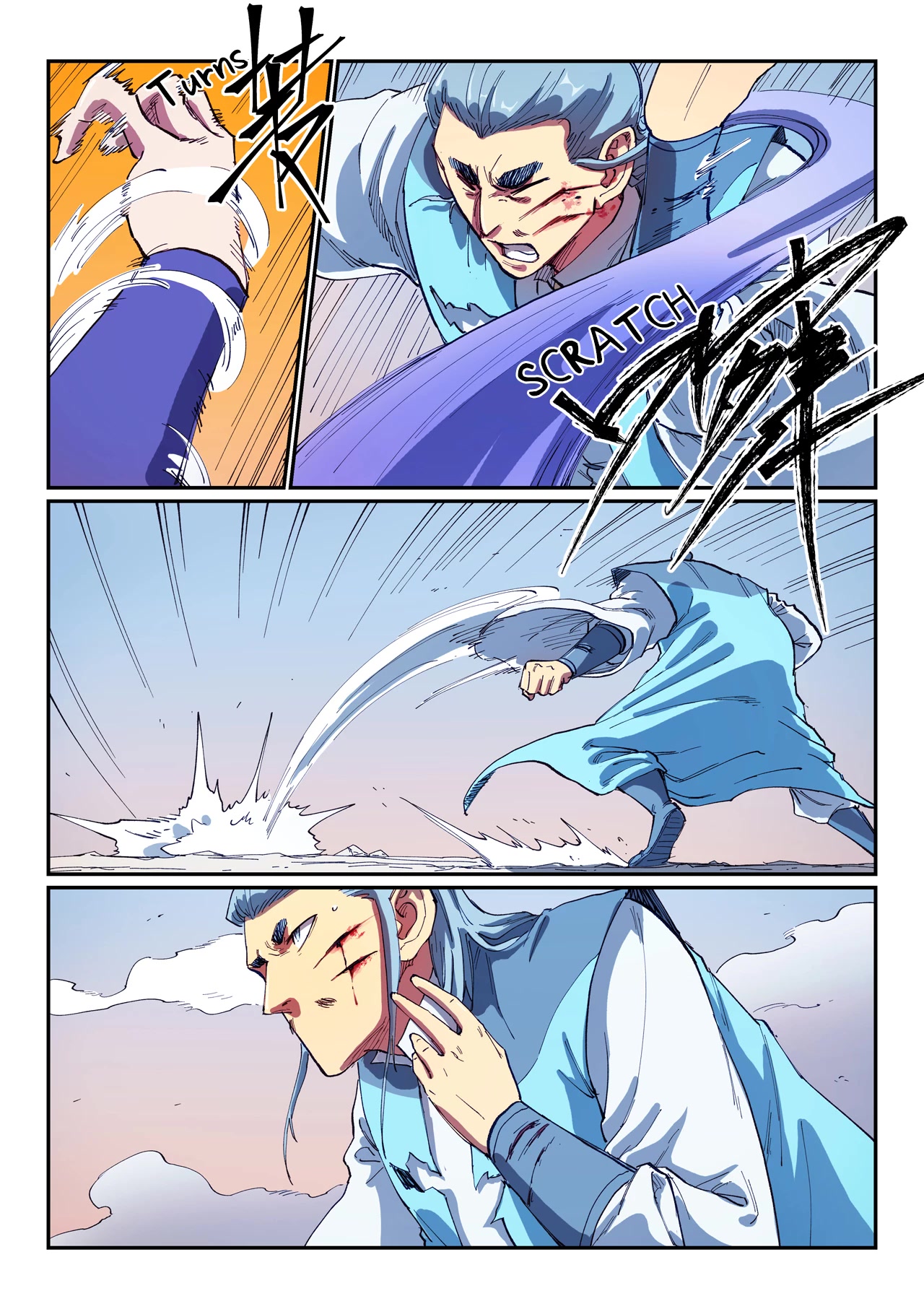 Star Martial God Technique Chapter 562 page 5 - Chapter 562