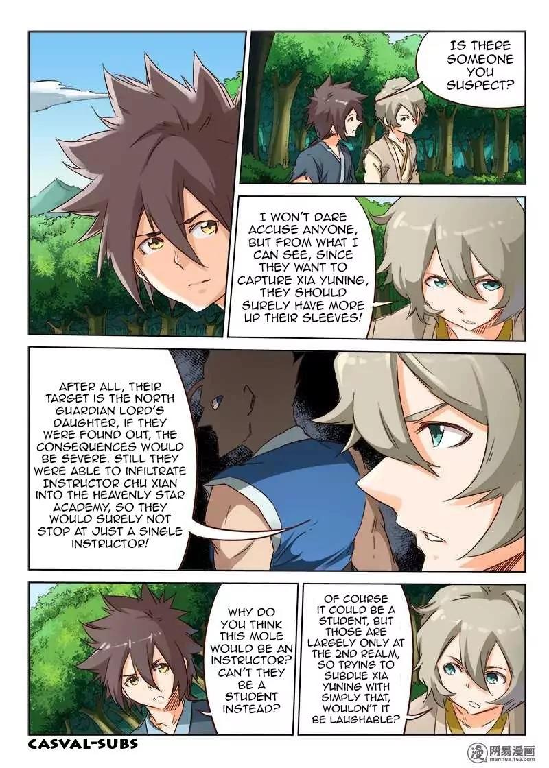 Star Martial God Technique Chapter 57 page 2 - Chapter 57: Don't Peep!