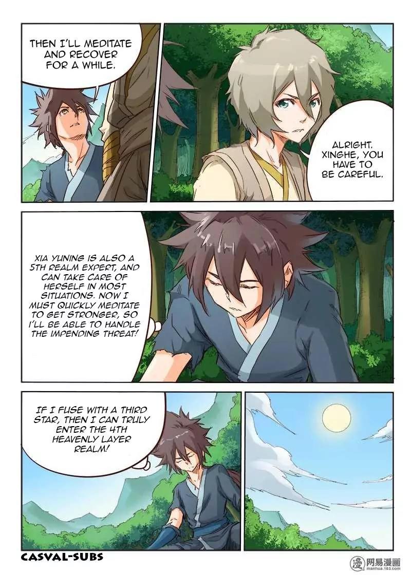 Star Martial God Technique Chapter 57 page 4 - Chapter 57: Don't Peep!