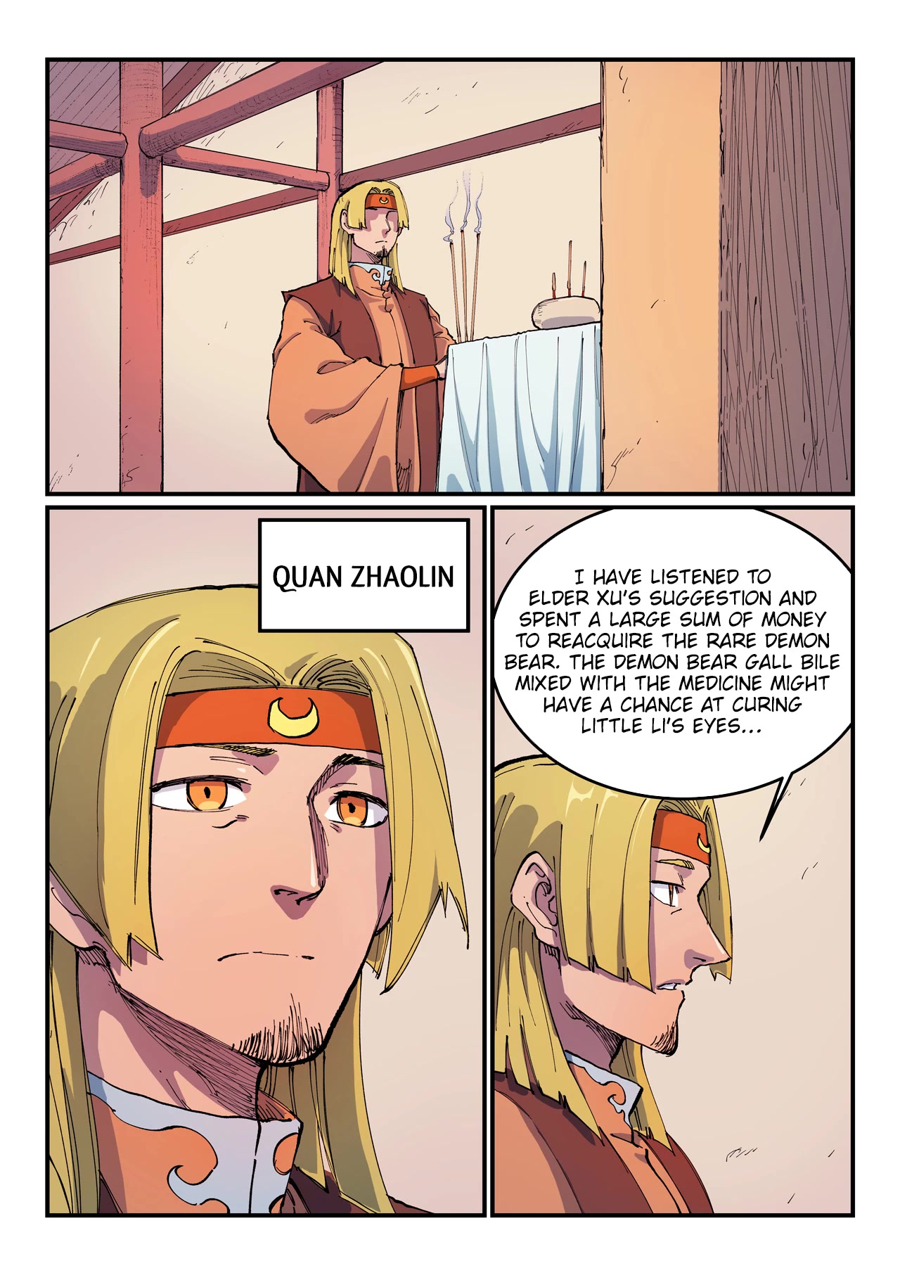 Star Martial God Technique Chapter 571 page 4 - Chapter 571